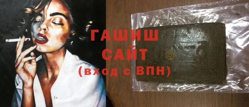 Как найти закладки Владикавказ СОЛЬ  Cocaine  Галлюциногенные грибы  Амфетамин  Канабис  ГАШИШ 