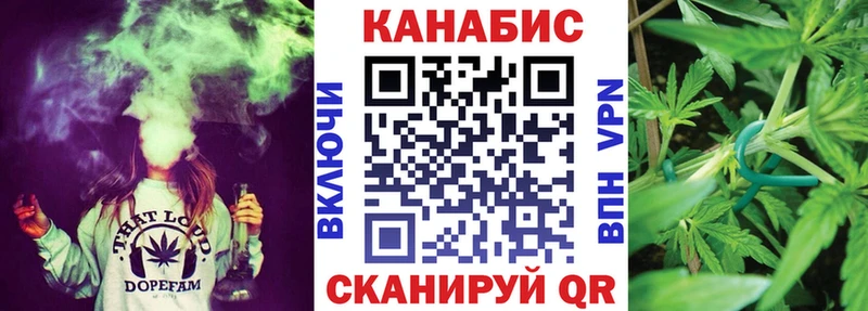Где купить Владикавказ Амфетамин  A PVP  Гашиш  Канабис  Меф  Кокаин 