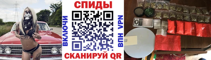 АМФ Розовый Владикавказ