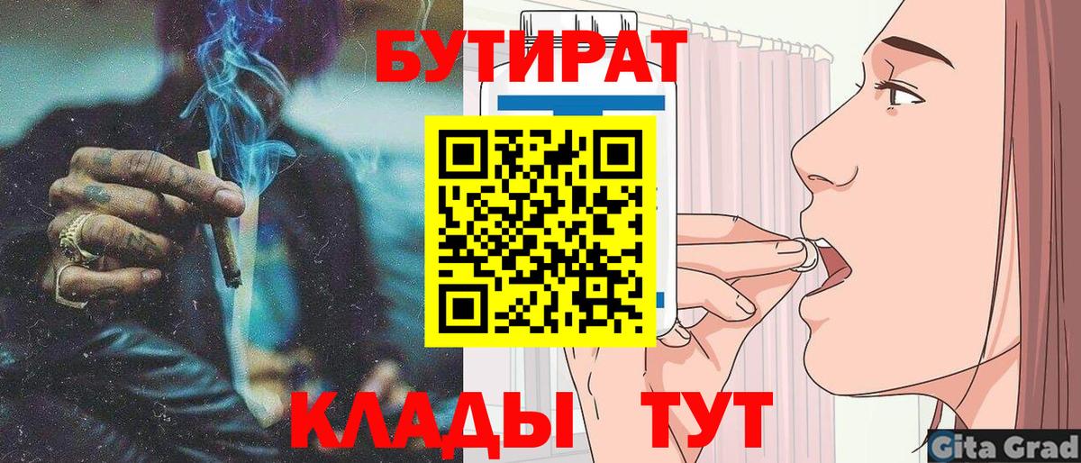 Героин Владикавказ