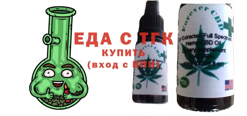 где можно купить наркотик  Владикавказ  Canna-Cookies конопля 