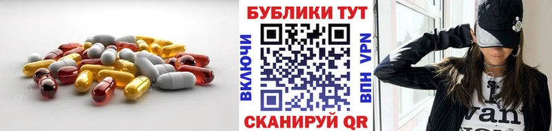 Экстази 280мг  blacksprut вход  Владикавказ  даркнет сайт 