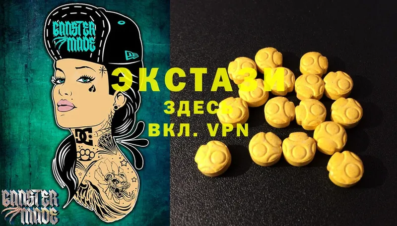 где купить наркоту  гидра маркетплейс  Ecstasy таблы  Владикавказ 