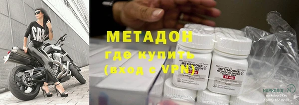 МДПВ Струнино