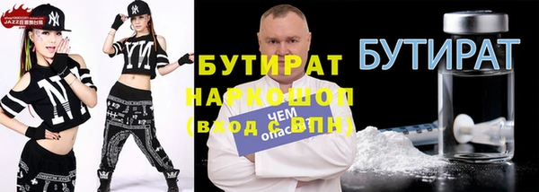 МДПВ Струнино