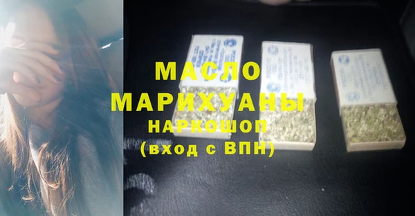 МДПВ Струнино