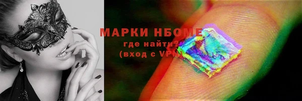 МДПВ Струнино