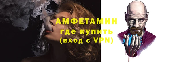 МДПВ Струнино