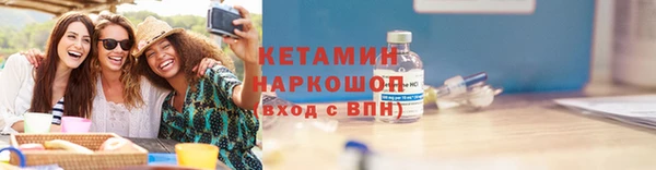 гашиш Строитель
