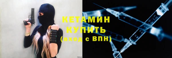 МДПВ Струнино