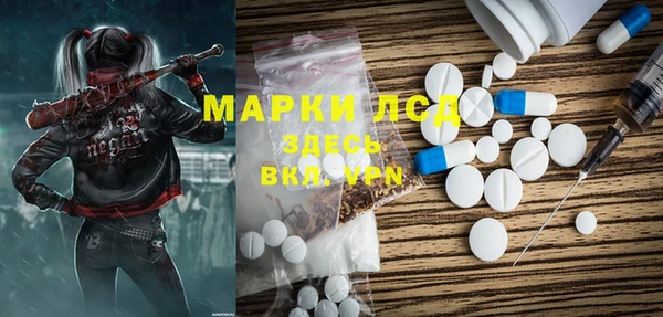 МДПВ Струнино