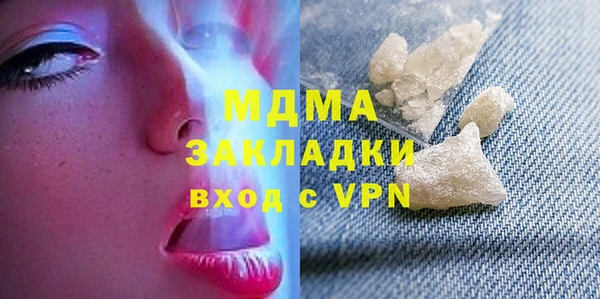 мдпв Баксан