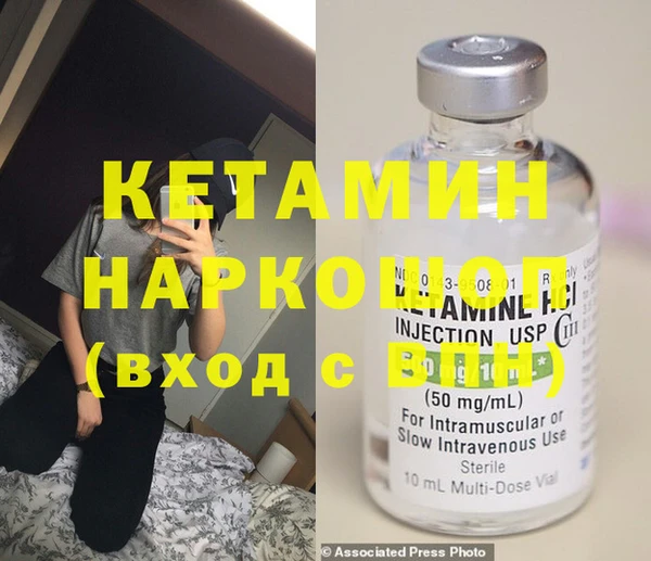 МДПВ Струнино