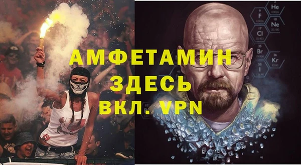 МДПВ Струнино