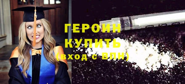 МДПВ Струнино