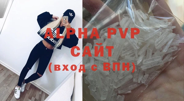 МДПВ Струнино