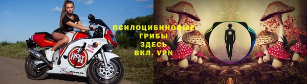 гашиш Строитель