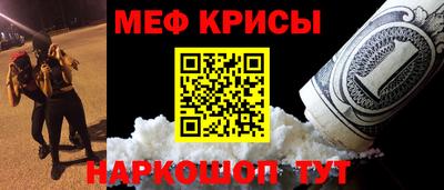 apvp Балаково