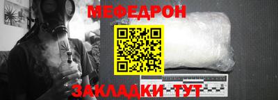 ГАЛЛЮЦИНОГЕННЫЕ ГРИБЫ Бийск