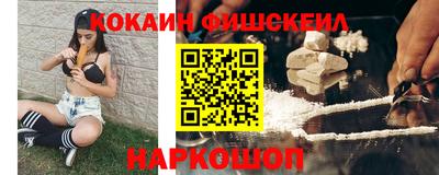 apvp Балаково
