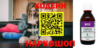 мяу мяу мука Балашиха