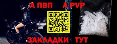 мяу мяу мука Берёзовский