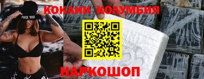 apvp Балаково