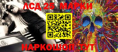 apvp Балаково