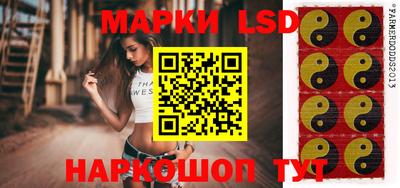 МДМА Беслан