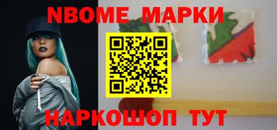 apvp Балаково