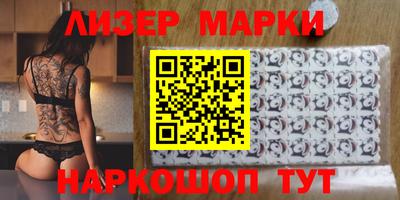 мяу мяу мука Берёзовский