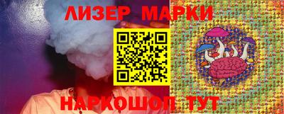 apvp Балаково