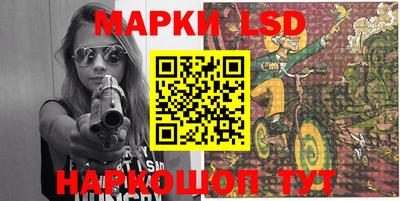 прущий лед Абакан