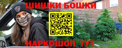 apvp Балаково