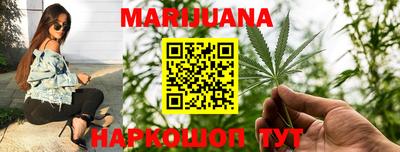 мяу мяу мука Берёзовский