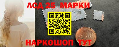 apvp Балаково