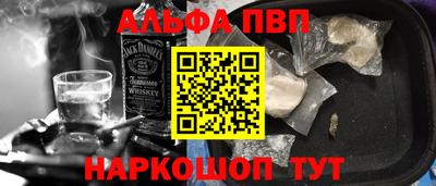 мяу мяу мука Берёзовский