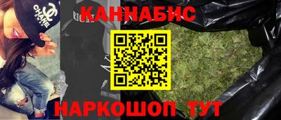ПСИЛОЦИБИНОВЫЕ ГРИБЫ Балахна