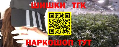 СК Бугуруслан