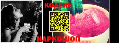 мяу мяу мука Балашиха