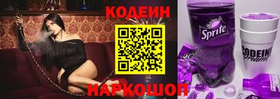 apvp Балаково