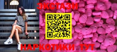apvp Балаково