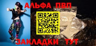 МДМА Беслан