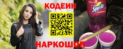 ПСИЛОЦИБИНОВЫЕ ГРИБЫ Балахна