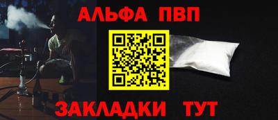 МДМА Беслан