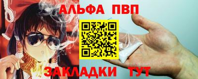 мяу мяу мука Балашиха