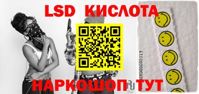 apvp Балаково