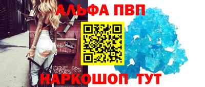 мяу мяу мука Балашиха
