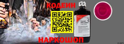 ПСИЛОЦИБИНОВЫЕ ГРИБЫ Балахна