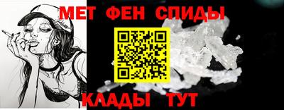 мяу мяу мука Балашиха